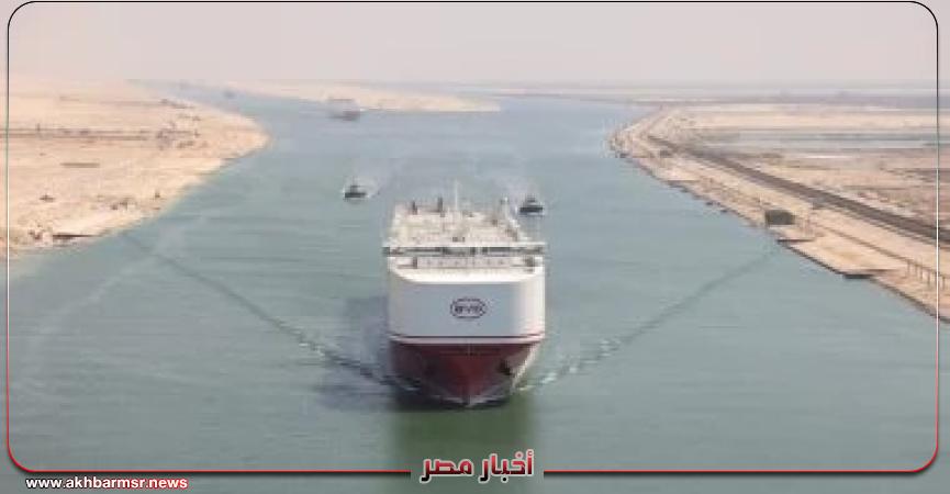قناة السويس