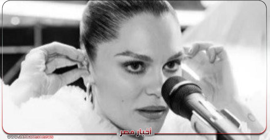 أخبار مصر 2050