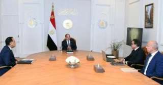 توجيهات رئاسية بسرعة إدماج كفر الشيخ ومطروح وسيناء ودمياط والمنيا بمنظومة التأمين الصحى الشامل