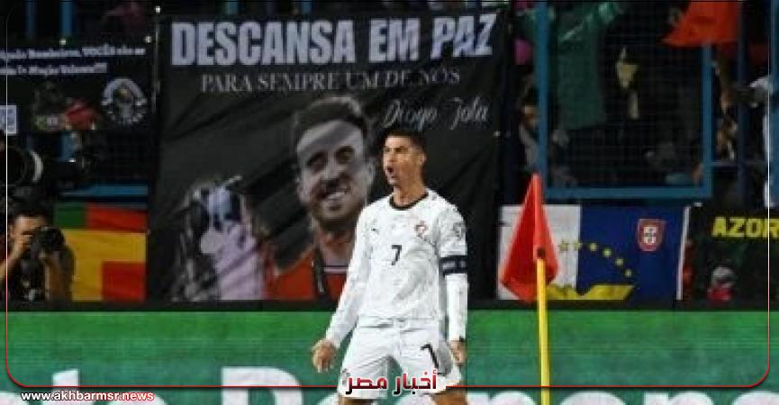 البرتغال تتفوق على أرمينيا بثلاثية في الشوط الأول بتصفيات المونديال