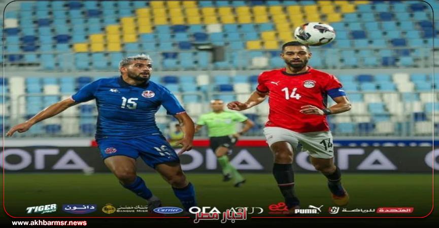 منتخب مصر الثاني يهزم تونس بهدف أفشة واحتكاك بين النني ولاعبي نسور قرطاج