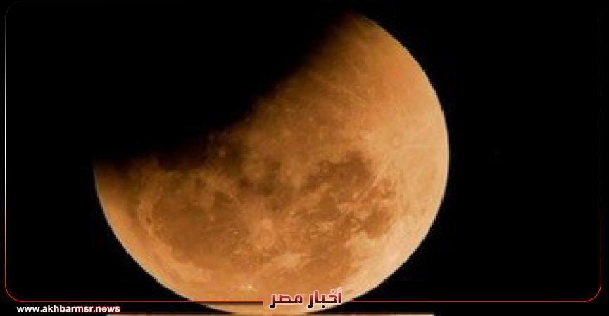 أخبار مصر 2050