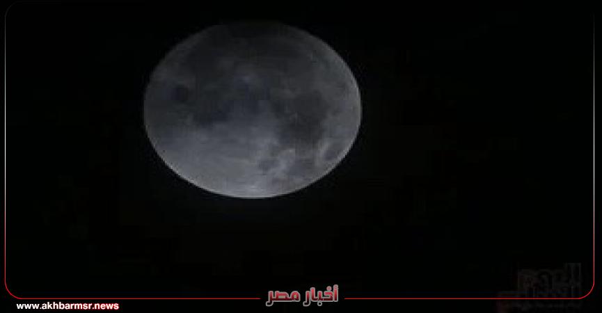 أخبار مصر 2050