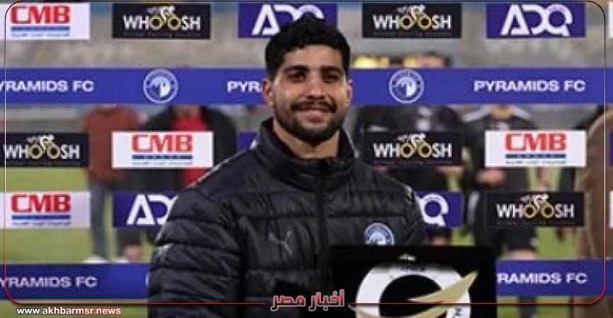 إبراهيم عادل