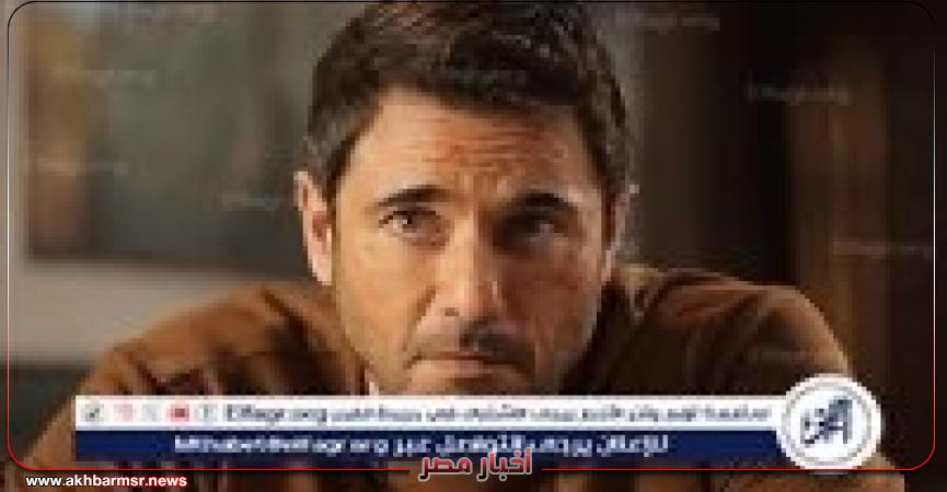 أخبار مصر 2050
