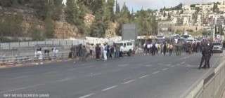 إسرائيل هيوم: منفذا الهجوم في القدس جاءا من الضفة الغربية وعلى الأرجح من إحدى قرى رام الله #عاجل
