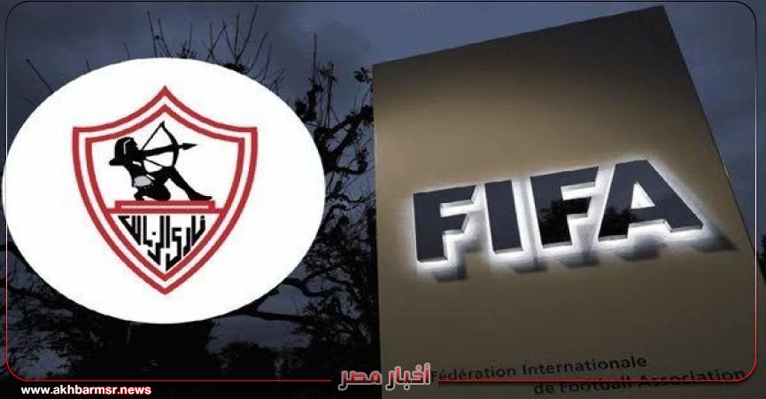 الزمالك يتلقى الضوء الأخضر من فيفا لقيد الكيني بارون أوشينج بالقائمة البيضاء