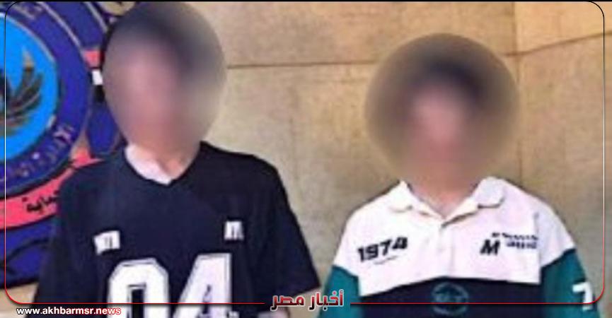 الأمن المصري يضع حدًا لـ”بلوجرز الفجور”: تفاصيل ضبط صانعي محتوى صادم بالقاهرة