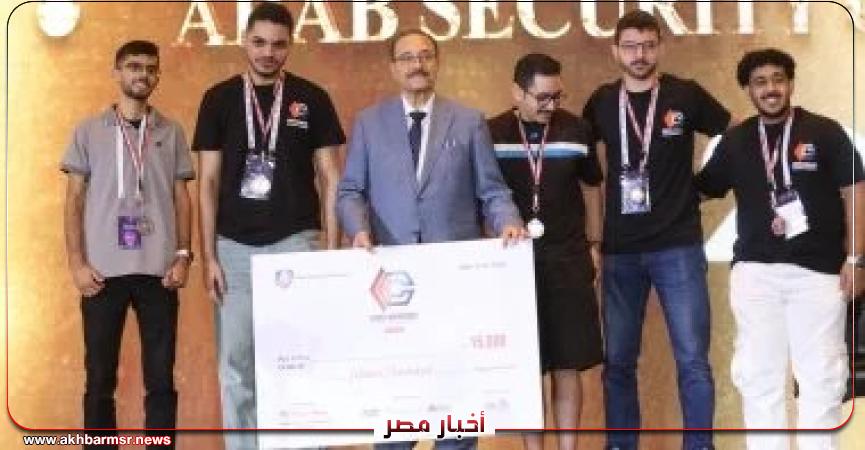 مصر تهيمن على الوصافة ببطولة الأمن السيبراني العربية 2025