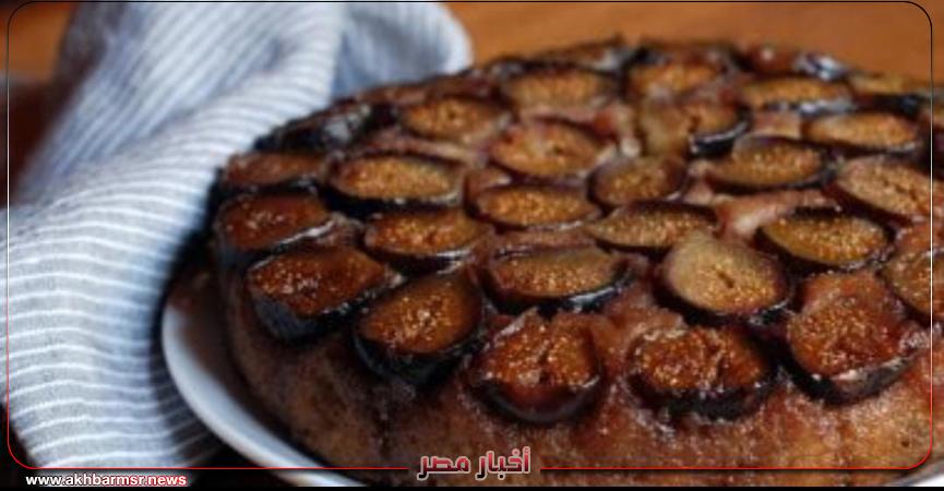 كيك التين بصوص اللبن الرائب.. حلوى مميزة على طريقة الشيف نرمين هنو