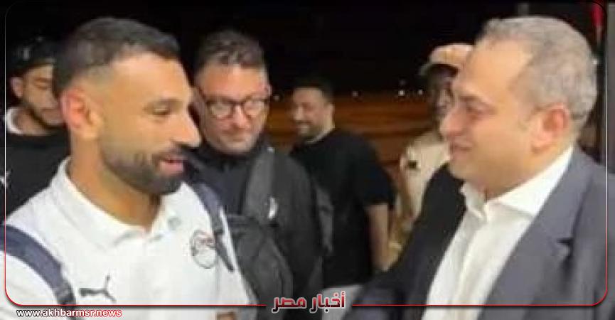 سفير مصر و محمد صلاح