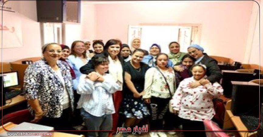 أخبار مصر 2050
