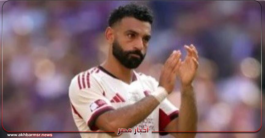 أخبار مصر 2050