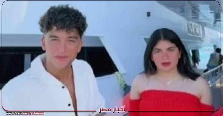 أخبار مصر 2050