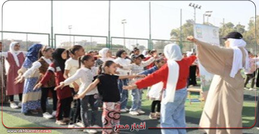أخبار مصر 2050