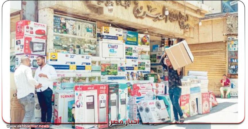الأجهزة الكهربائية على موعد مع تخفيضات جديدة تصل إلى 10% هذا الشهر