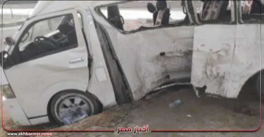 أخبار مصر 2050