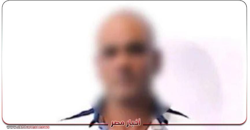 أخبار مصر 2050