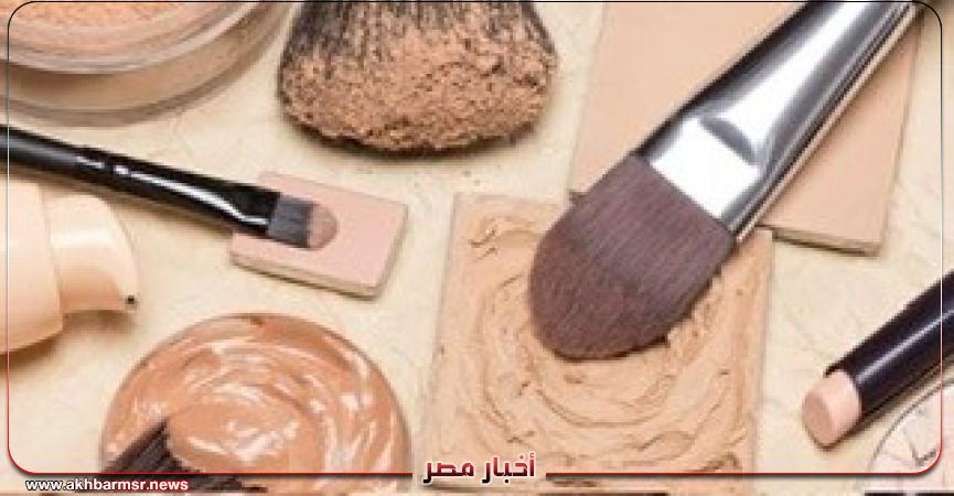 أخبار مصر 2050