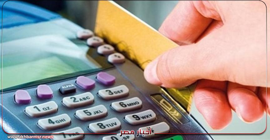 إضافة المواليد على بطاقة التموين 2025: خطوات سهلة ورابط مباشر عبر بوابة مصر الرقمية