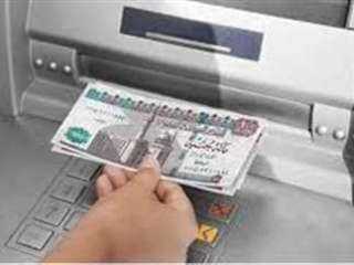 زيادة الأجور في مصر 2025: مواعيد صرف مرتبات أكتوبر والحافز الإضافي الذي ينتظره الموظفون!
