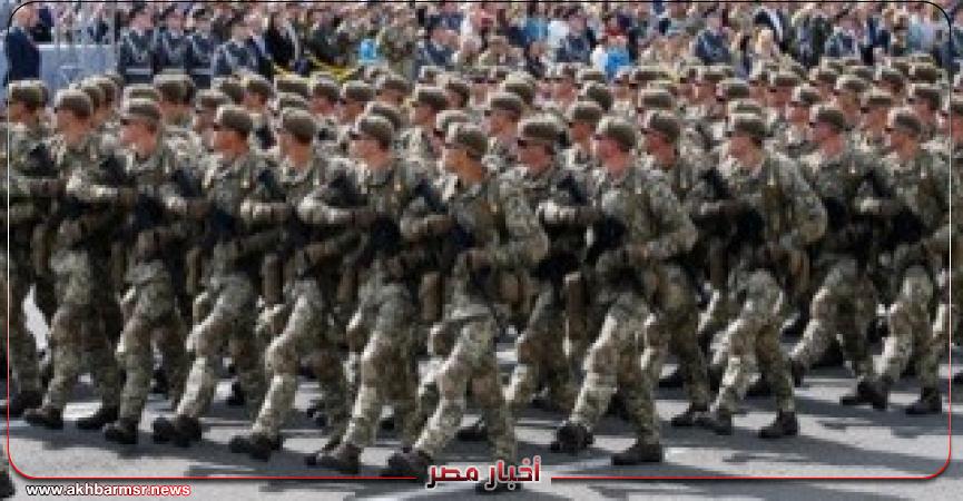 أخبار مصر 2050