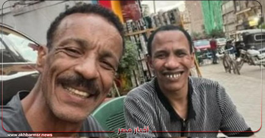 أخبار مصر 2050
