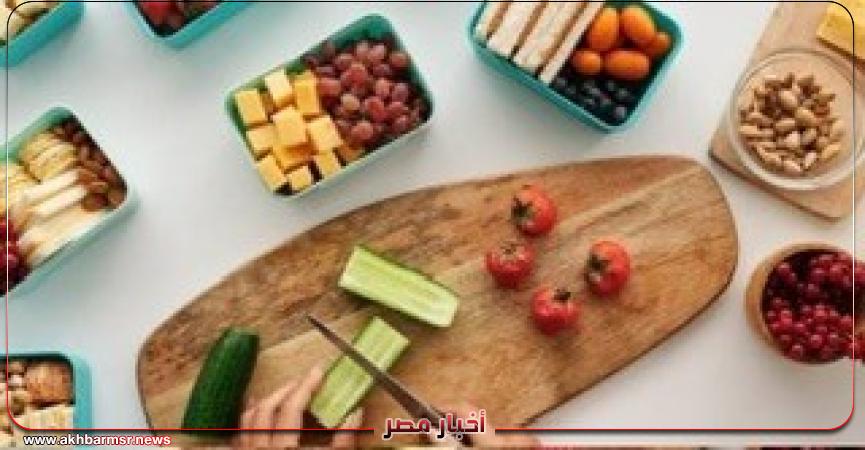 أخبار مصر 2050