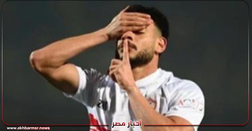 أخبار مصر 2050