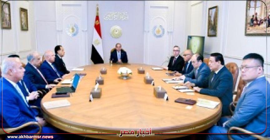 أخبار مصر 2050