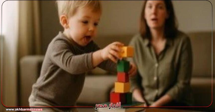 أخبار مصر 2050