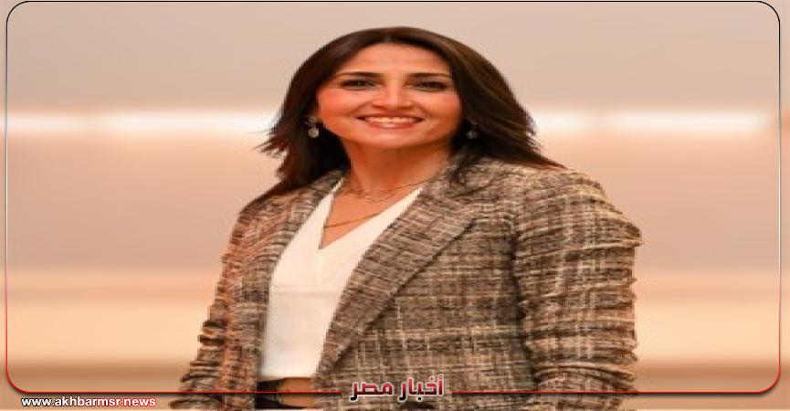 أخبار مصر 2050