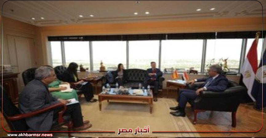 أخبار مصر 2050