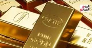 أسعار الذهب فى مصر اليوم الاثنين 15 سبتمبر 2025.. 5600 جنيه للجرام
