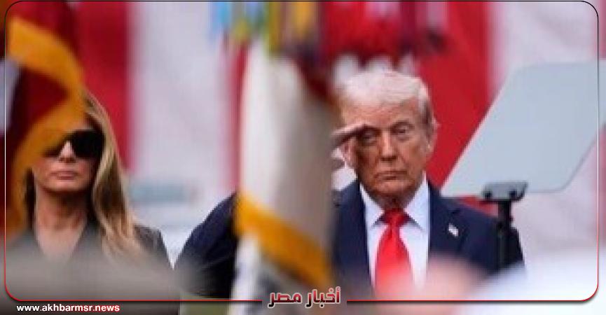أخبار مصر 2050