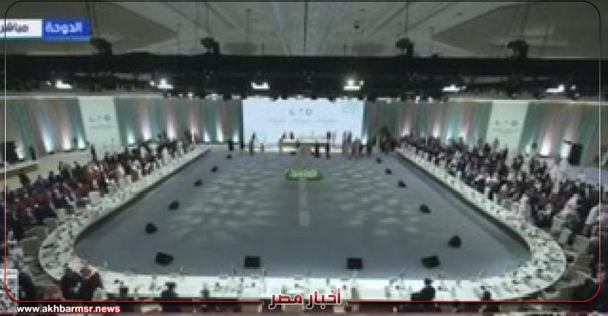 أخبار مصر 2050