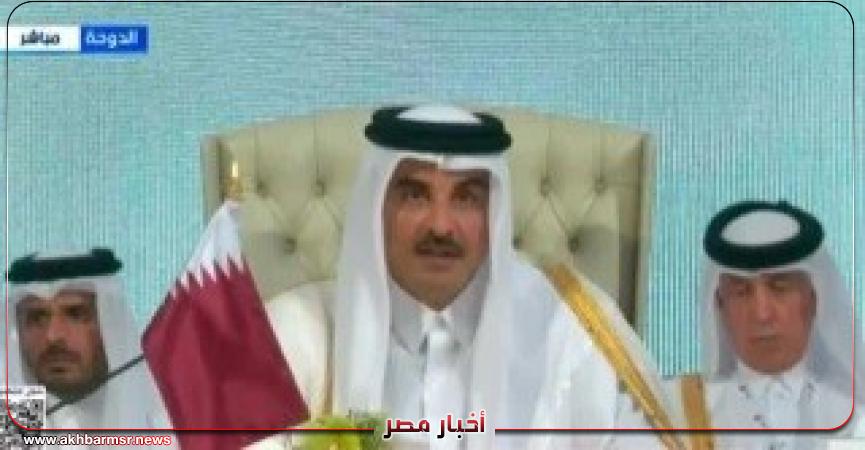 أخبار مصر 2050