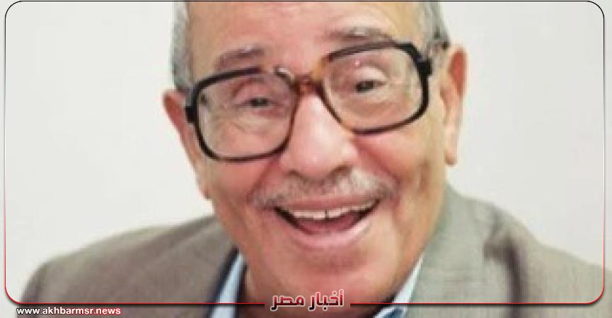أخبار مصر 2050