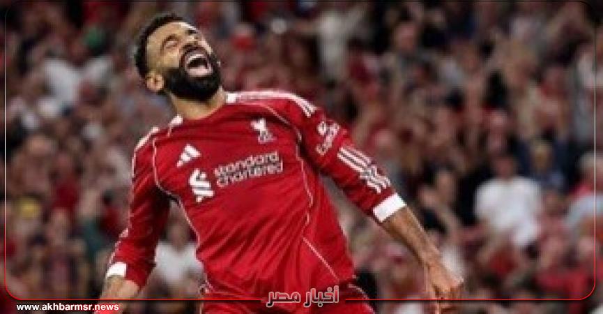 أخبار مصر 2050