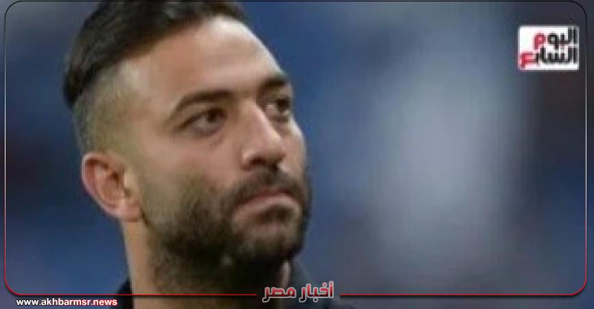 أخبار مصر 2050