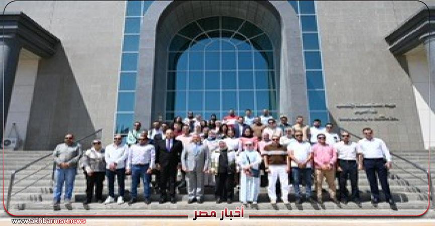 أخبار مصر 2050