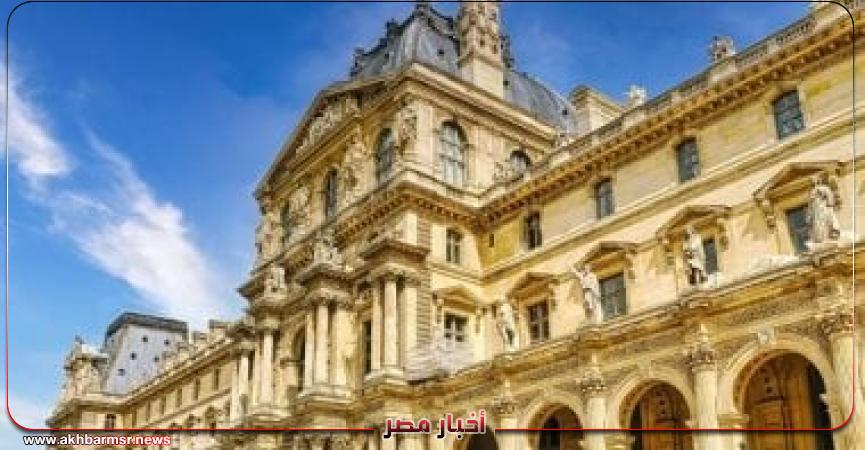 أخبار مصر 2050