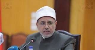 النتيجة الكاملة لتنسيق الكليات في جامعة الأزهر 2025