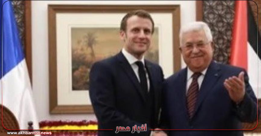 أخبار مصر 2050
