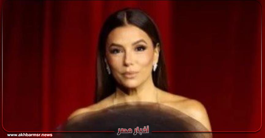 أخبار مصر 2050