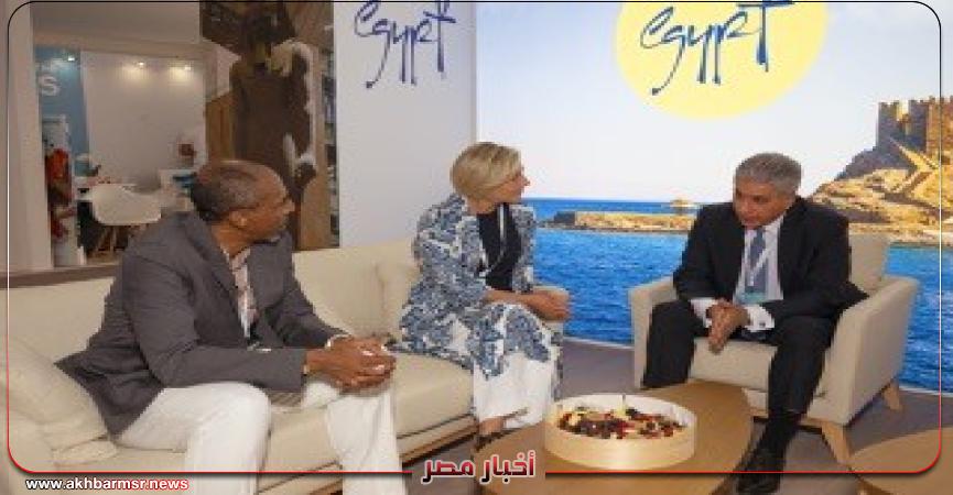 أخبار مصر 2050