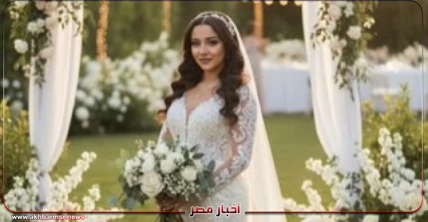 أخبار مصر 2050