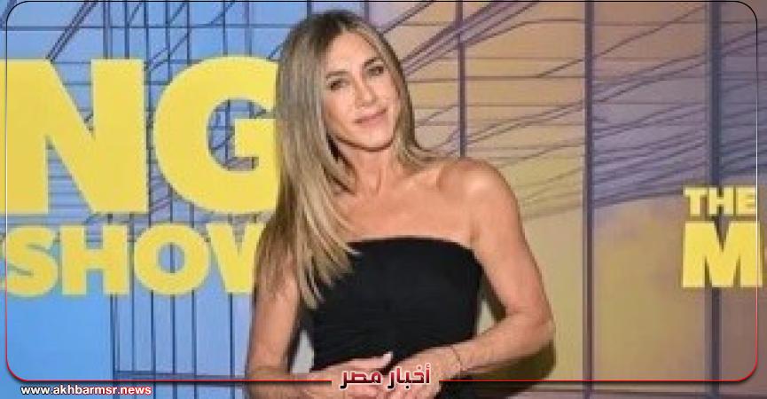 أخبار مصر 2050