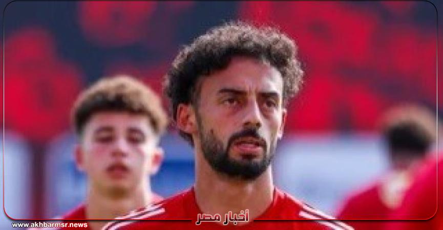 أخبار مصر 2050