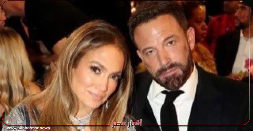 أخبار مصر 2050